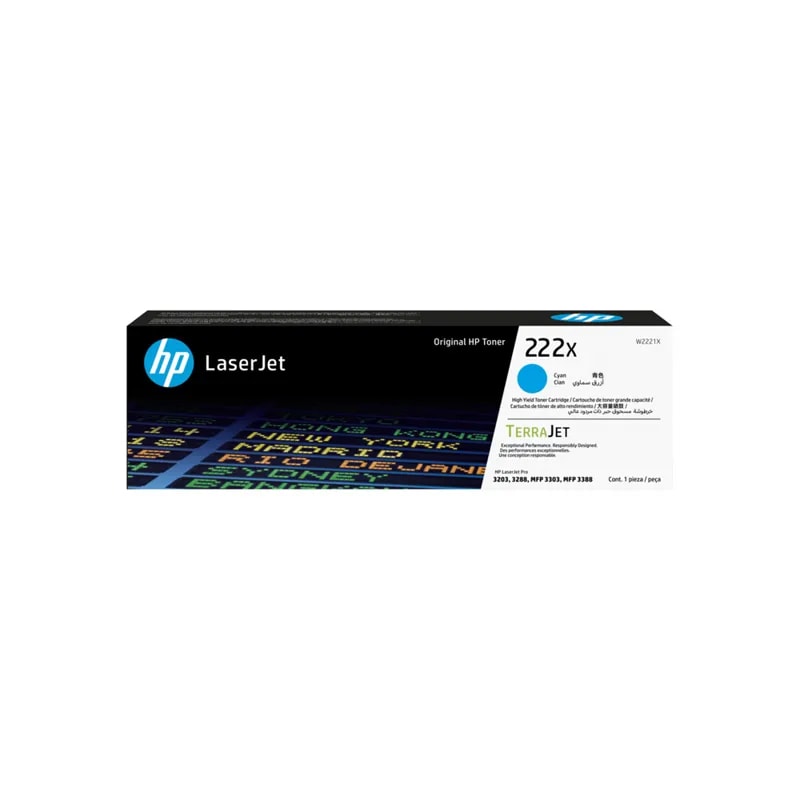 HP Toner 222X Cyan Laserjet 3201 / 3202 / 3303 2500 PAG W2221X