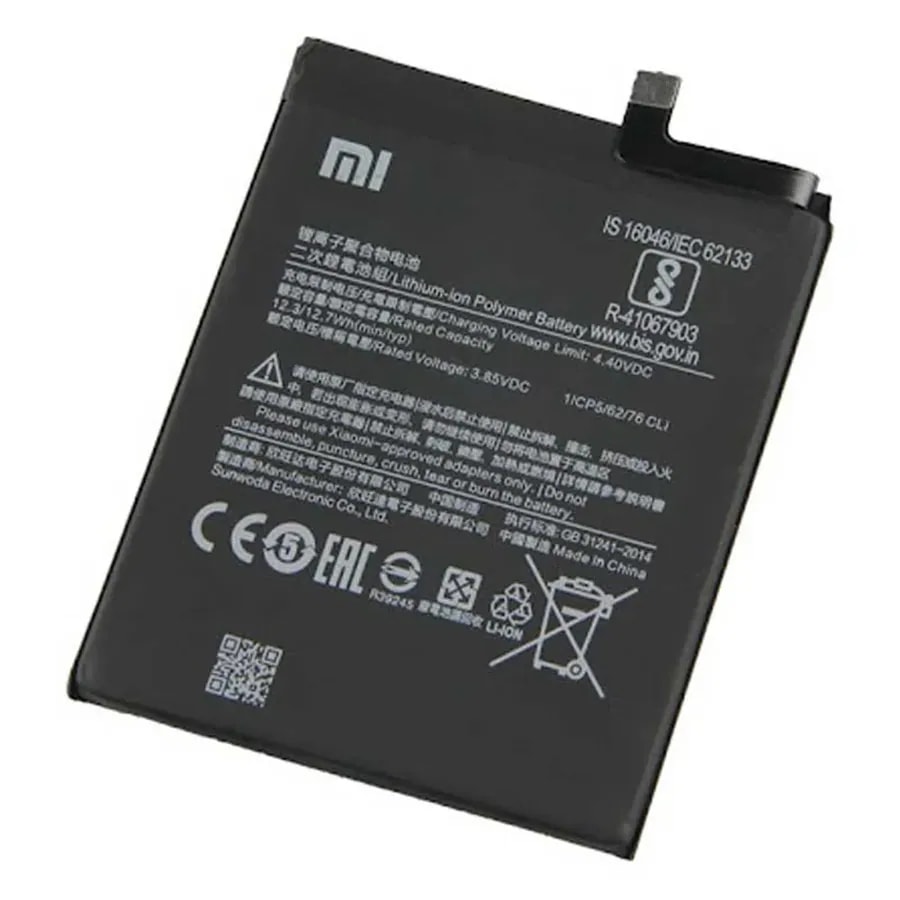 Batería Xiaomi Redmi Note 9 Pro (BN53)A