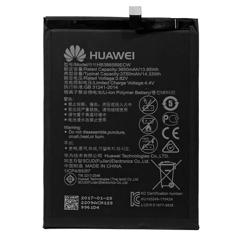 Batería mate P10 Plus