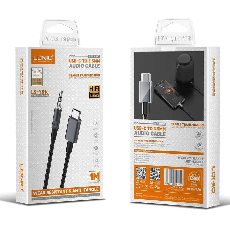 Cable aux A tc LS-Y81C