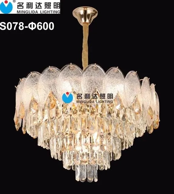 Lámpara Colgante de Cristal Dorada 60 cm con Pétalos de Vidrio