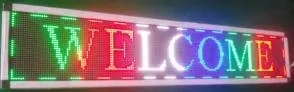 Letrero LED Programable P10 Multicolor 295x40 cm